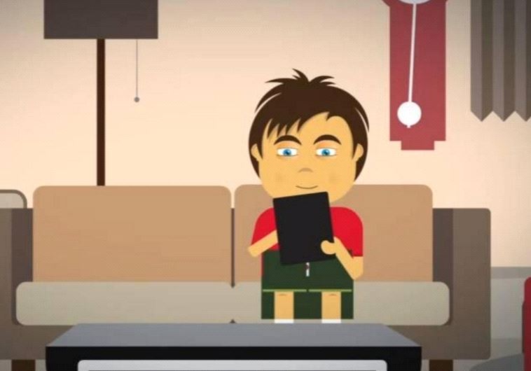 Screenshot from 'Tom's Secret'