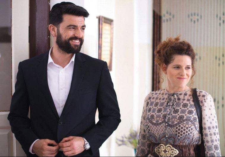 AMOS TAMAM and Noa Koler star in Rama Burshtein’s ‘Through the Wall.’