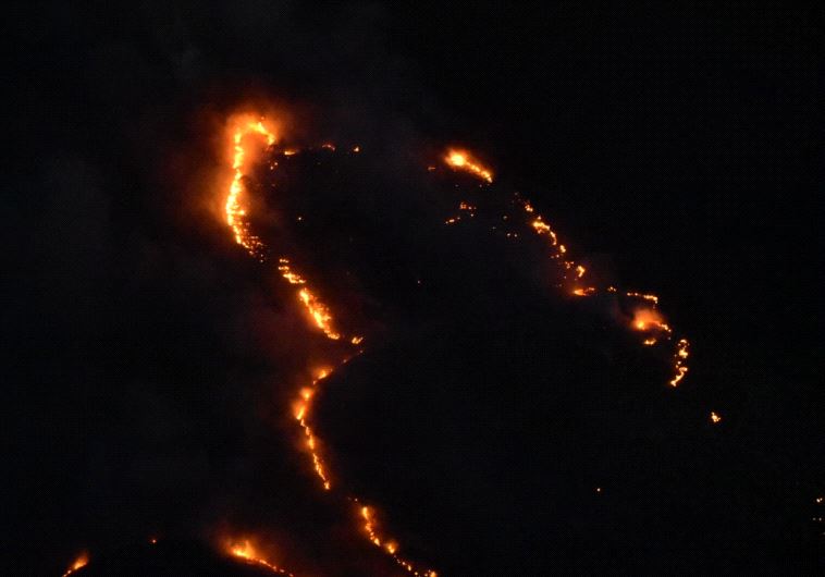 Fire near Jerusalem. 