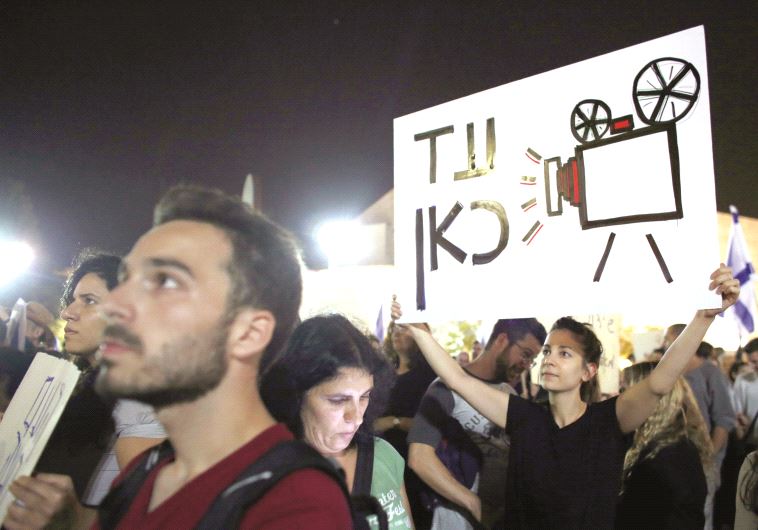 Manifestation contre la nouvelle Autorité de diffusion publique