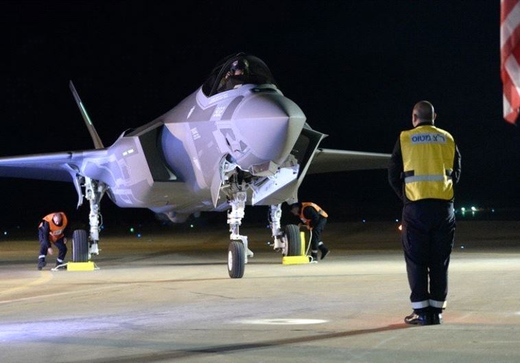 First F-35 fighter jets arrive in Israel