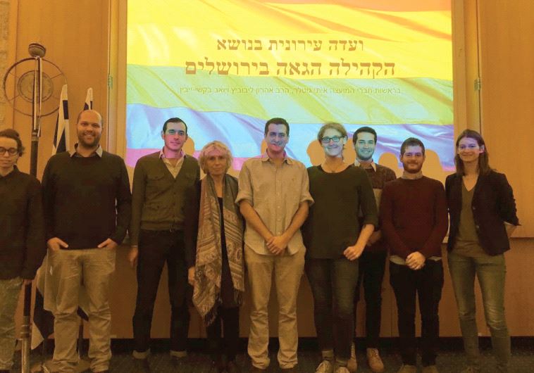 A meeting on LGBT at the city council hall