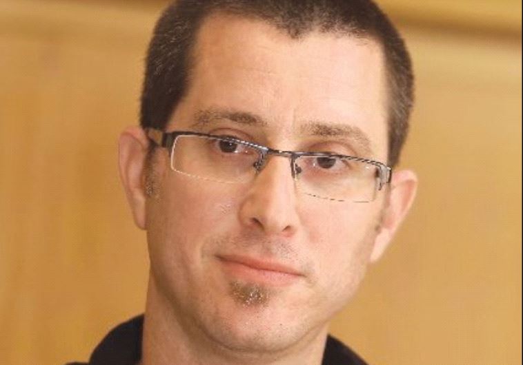 GILAD GROSSMAN