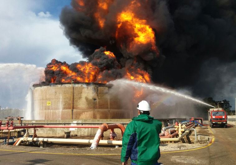 Explosion at Haifa refinery