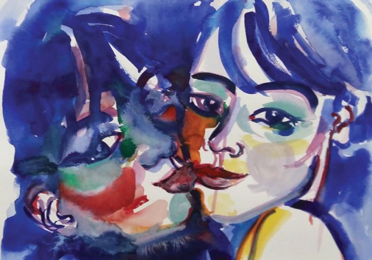 Moran Fisher - Selfie Love