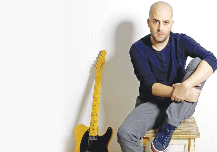 Shiru Shir, Elai Botner