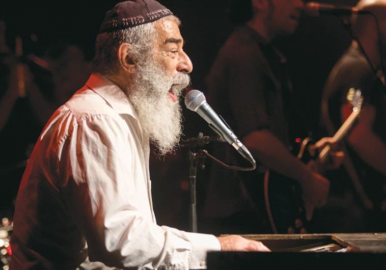 Shiru Shir, Ariel Zilber