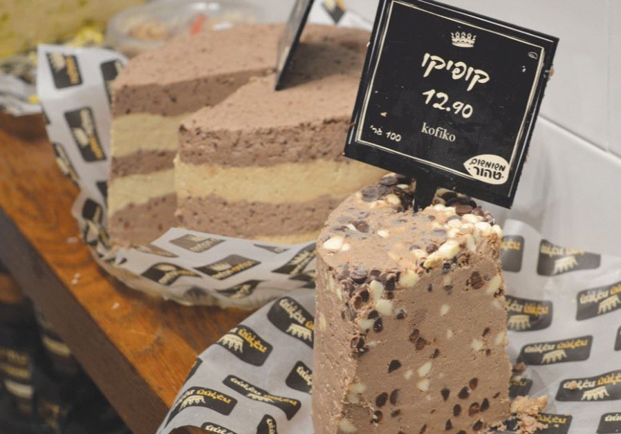 Halva at Machneh Yuda Ba’Ir spice shop