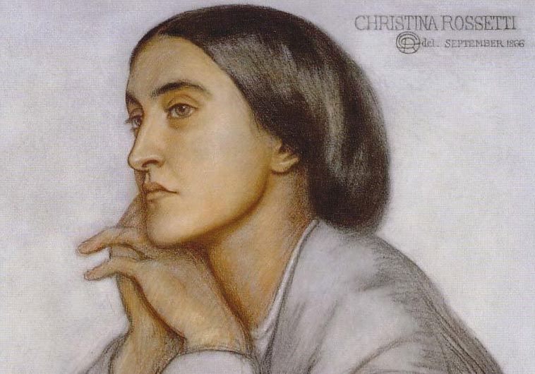 Shiru Shir, Christina Rossetti