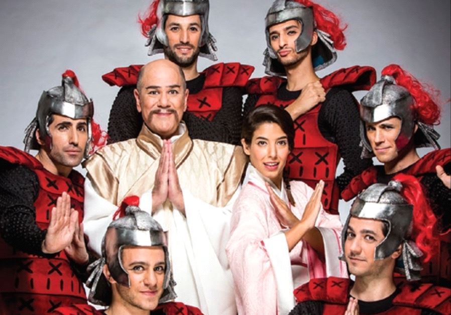 The Orna Porat Theater presents its 14th annual Yaron Festival for Purim