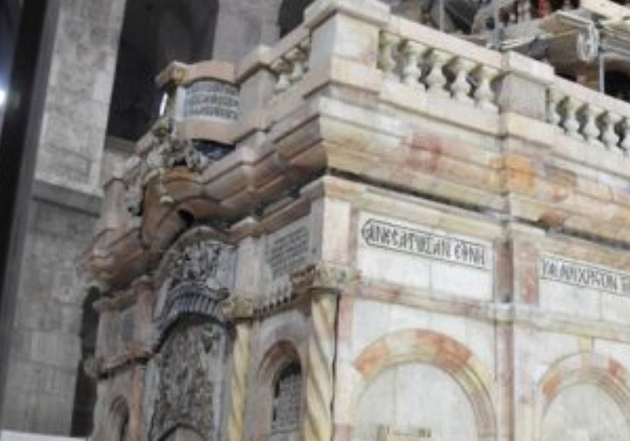 The restored Edicule on March 2.
