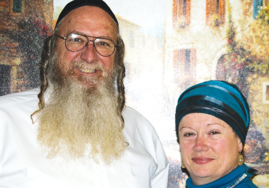 Mordechai and Avigayle Frankewich