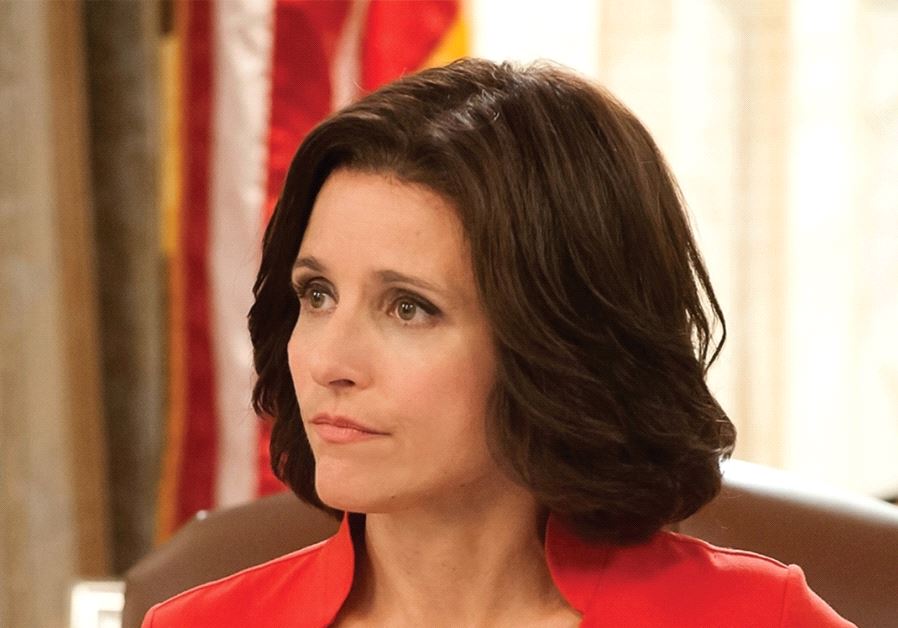 Veep