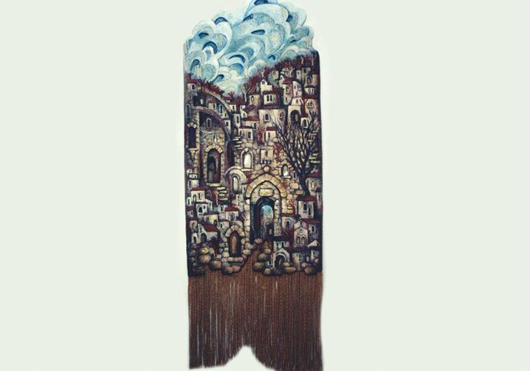 Shiru Shir Natan Yonatan