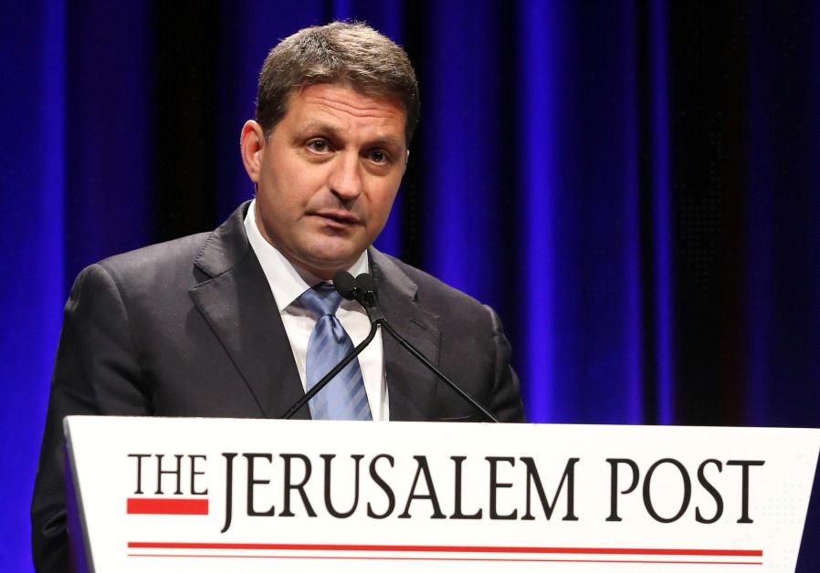 Haim Bibas at the 2017 JPost Annual Conference
