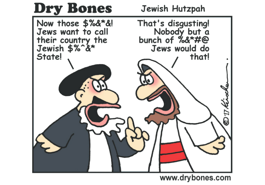 Dry Bones