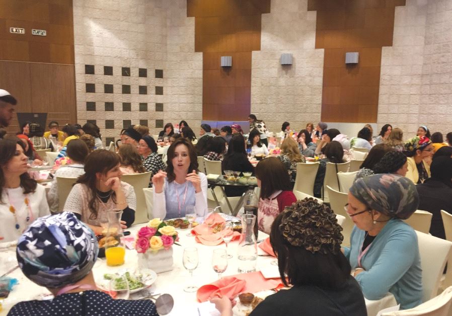 ULTRA-ORTHODOX WOMEN network at the Jerusalem International Convention Center yesterday