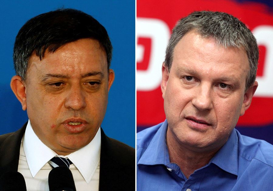 Gabbay and Margalit