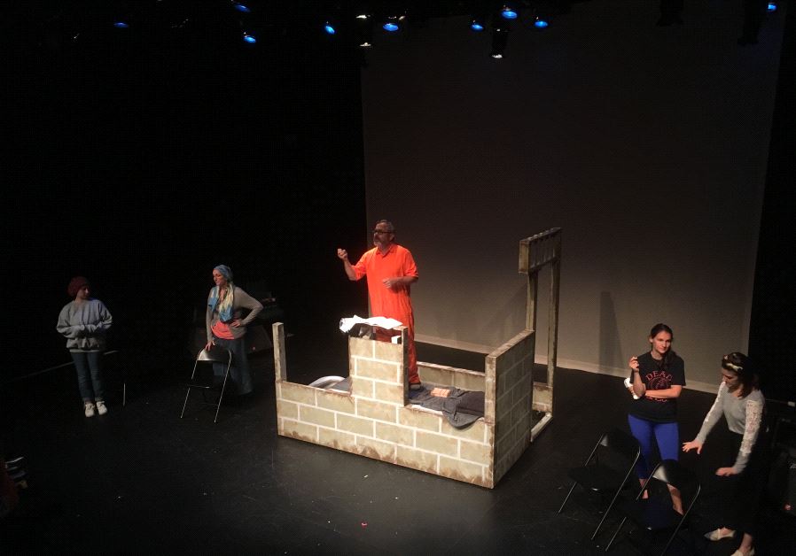 'Conservative Fictions' play, 2017