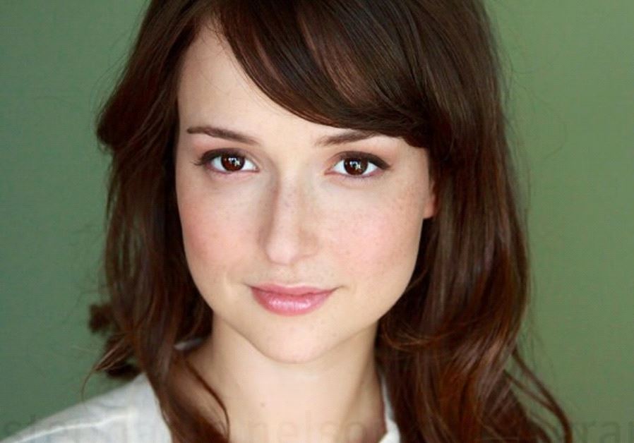 Milana Vayntrub