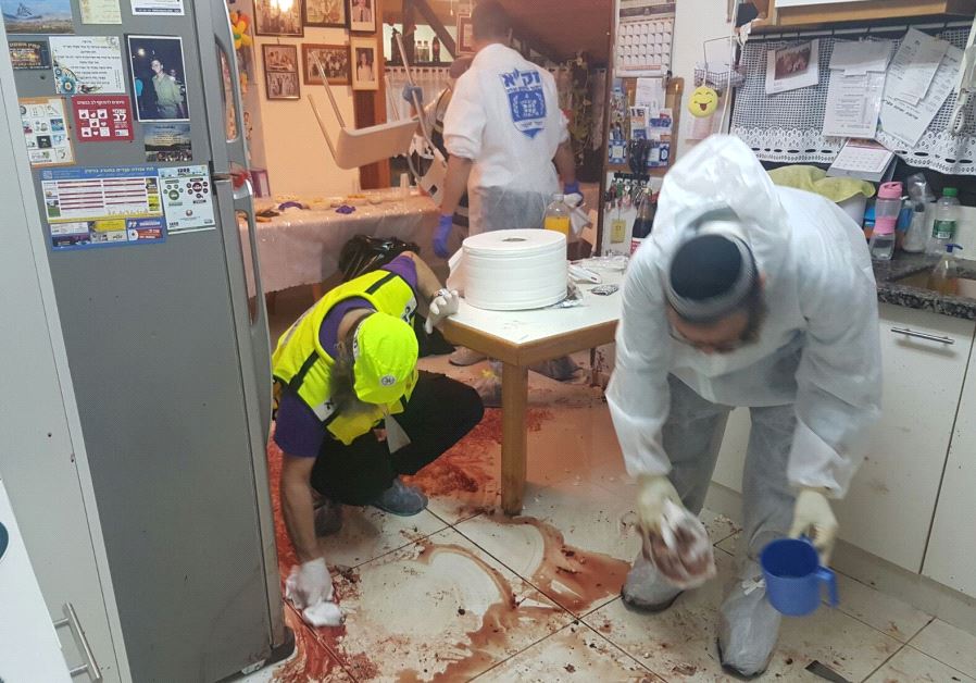 Scene of terror attack in Halamish 