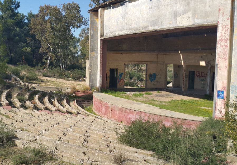 Existing amphitheater on site of new memorial for fallen soldiers during Operation Protective Edge.
